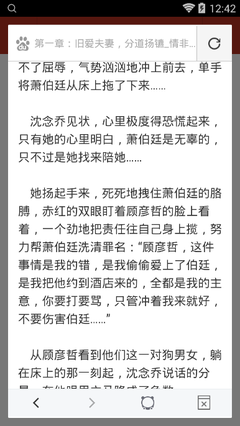 菲律宾投资移民要求有哪些，办理投资移民和退休移民哪个好_菲律宾签证网